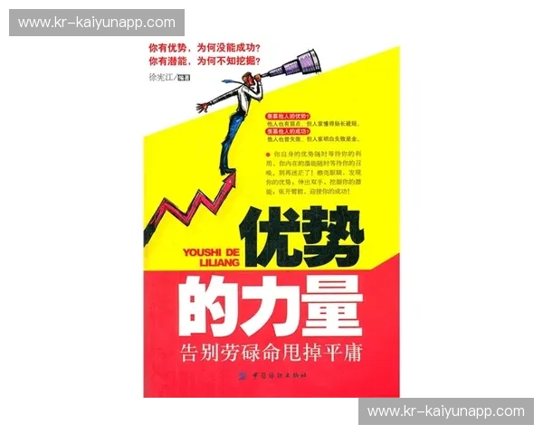 周金彪vs平庸时代：一场关于生命张力与商业哲学的深度较量