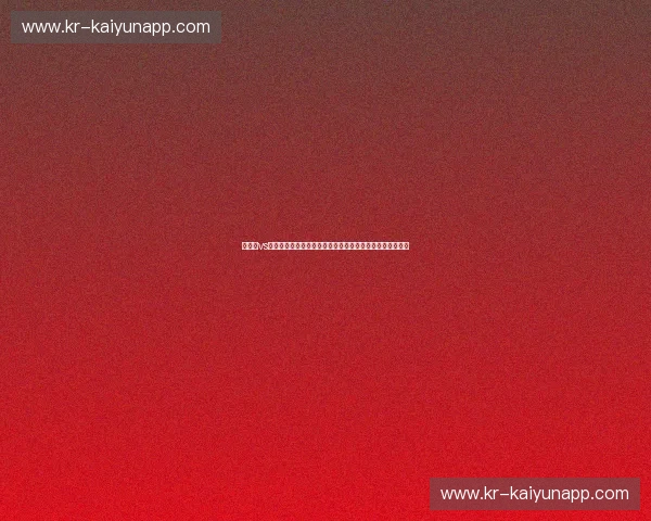 桑托斯vs温盾：当极致锋芒遇上坚不可摧，一场足球史诗的绝代双骄